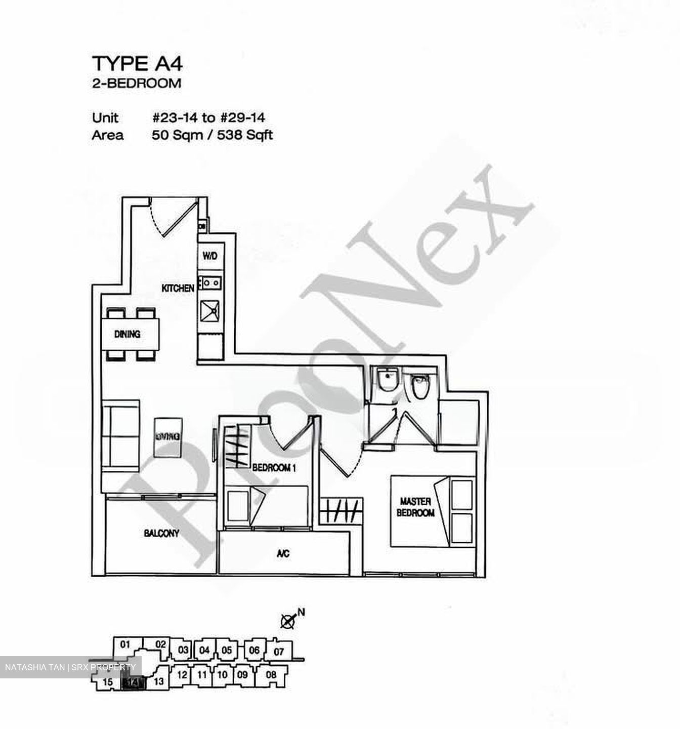 Eon Shenton (D2), Apartment #556870371